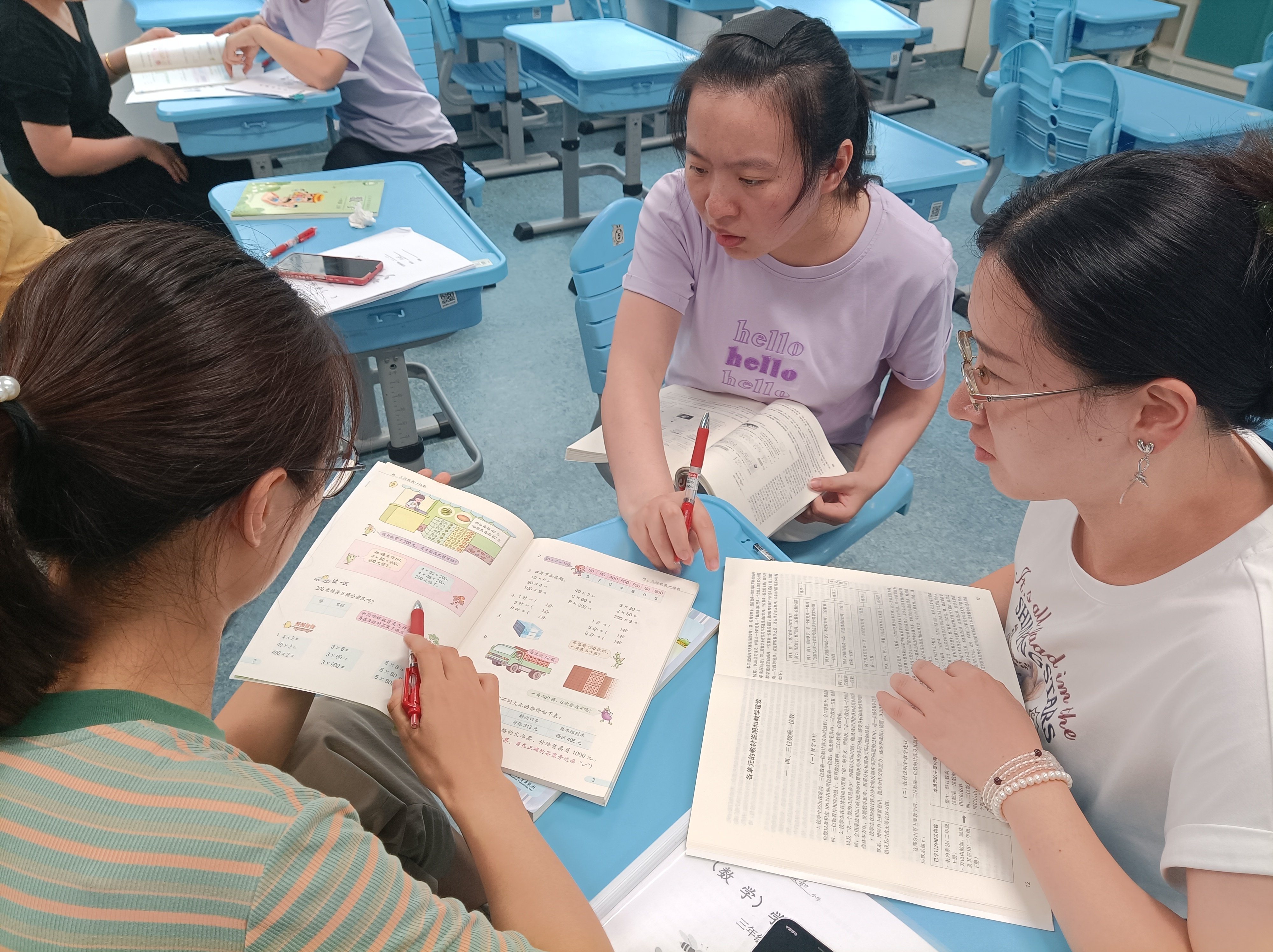 2024.8.31数学组第一次集体备课_html_fd5d271.jpg