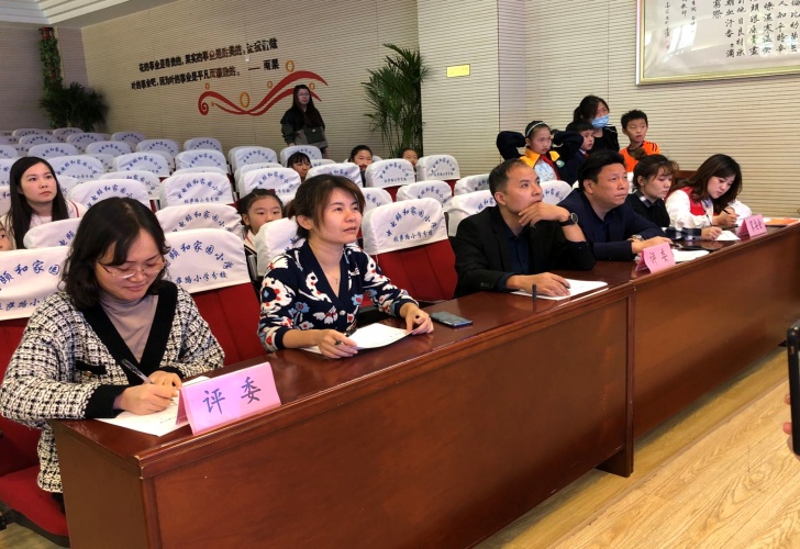 我心中的社会主义核心价值观报道(1)(2)_html_1ae9d733.jpg