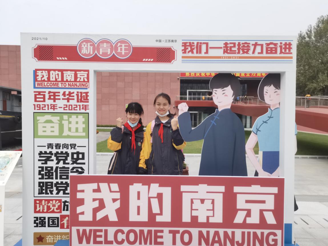 追寻先辈足迹，传承红色基因_html_1117f6a4.jpg