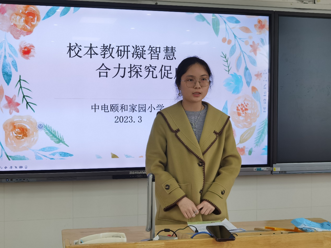 【养正颐小】“研”以致思，让儿歌活力“声入人心”_html_4849bc18.jpg