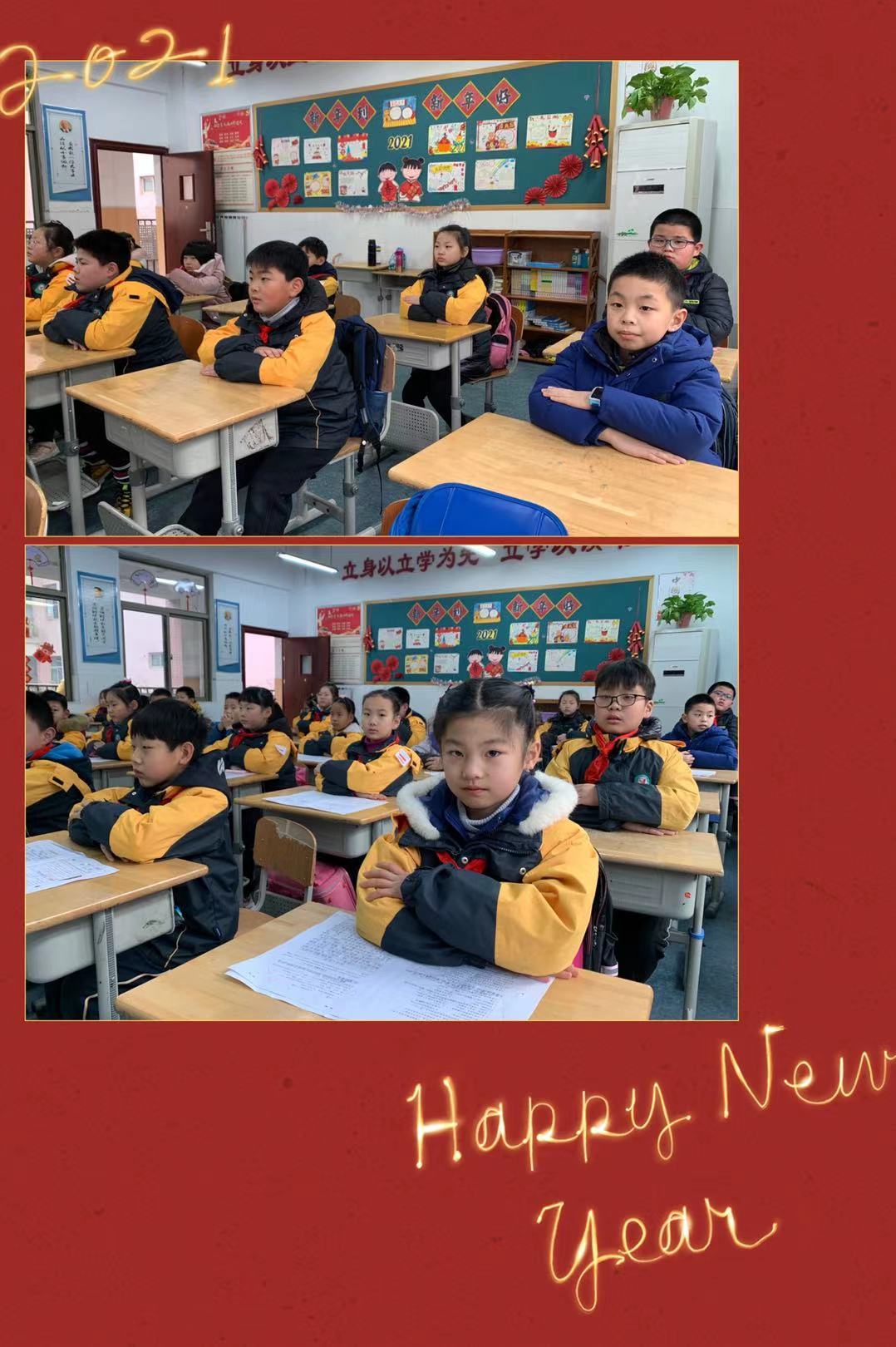 2021.1第一学期散学典礼新闻稿_html_49c8ad95.jpg