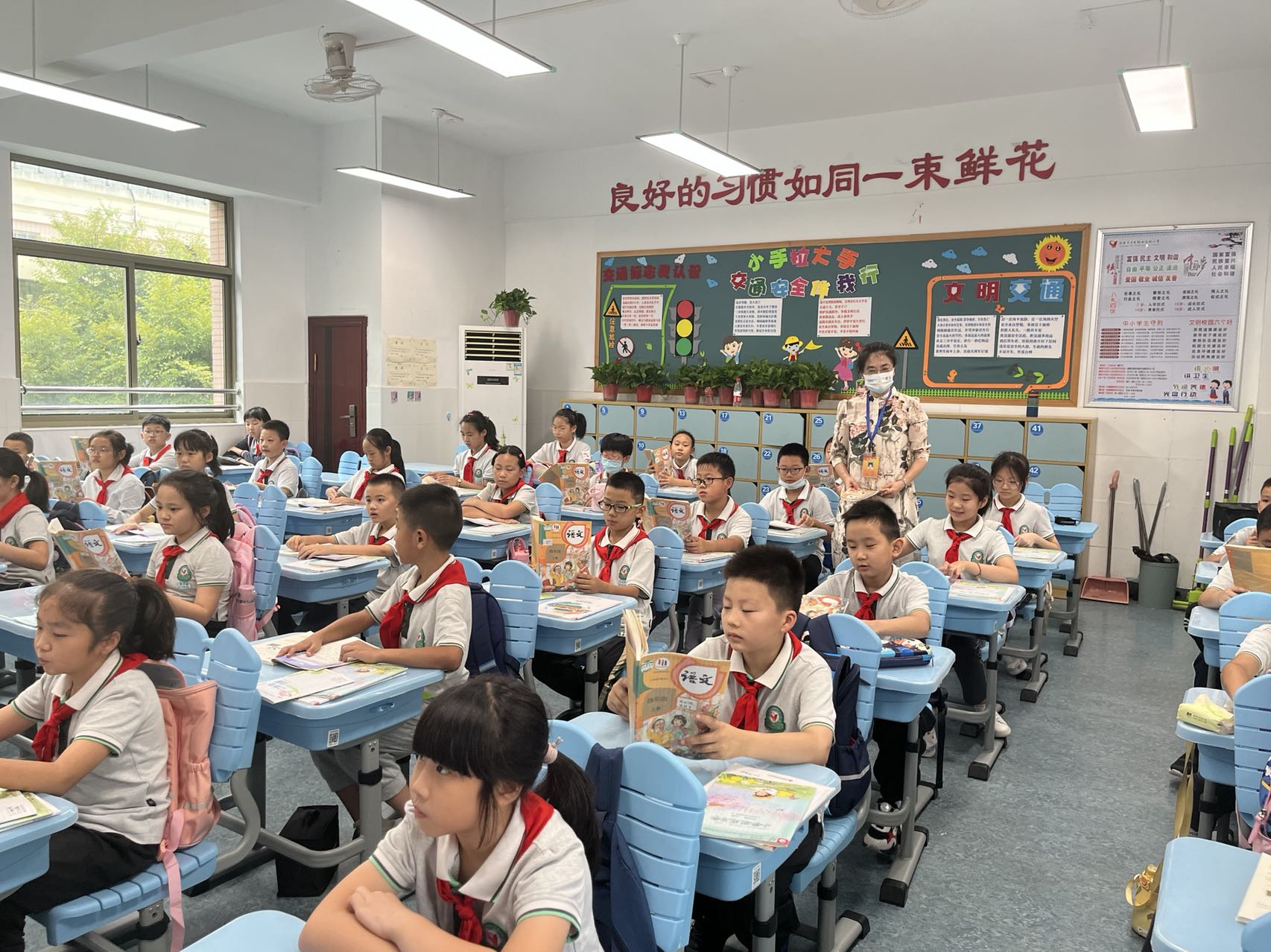 202209督学新闻_html_m1d19476b.jpg