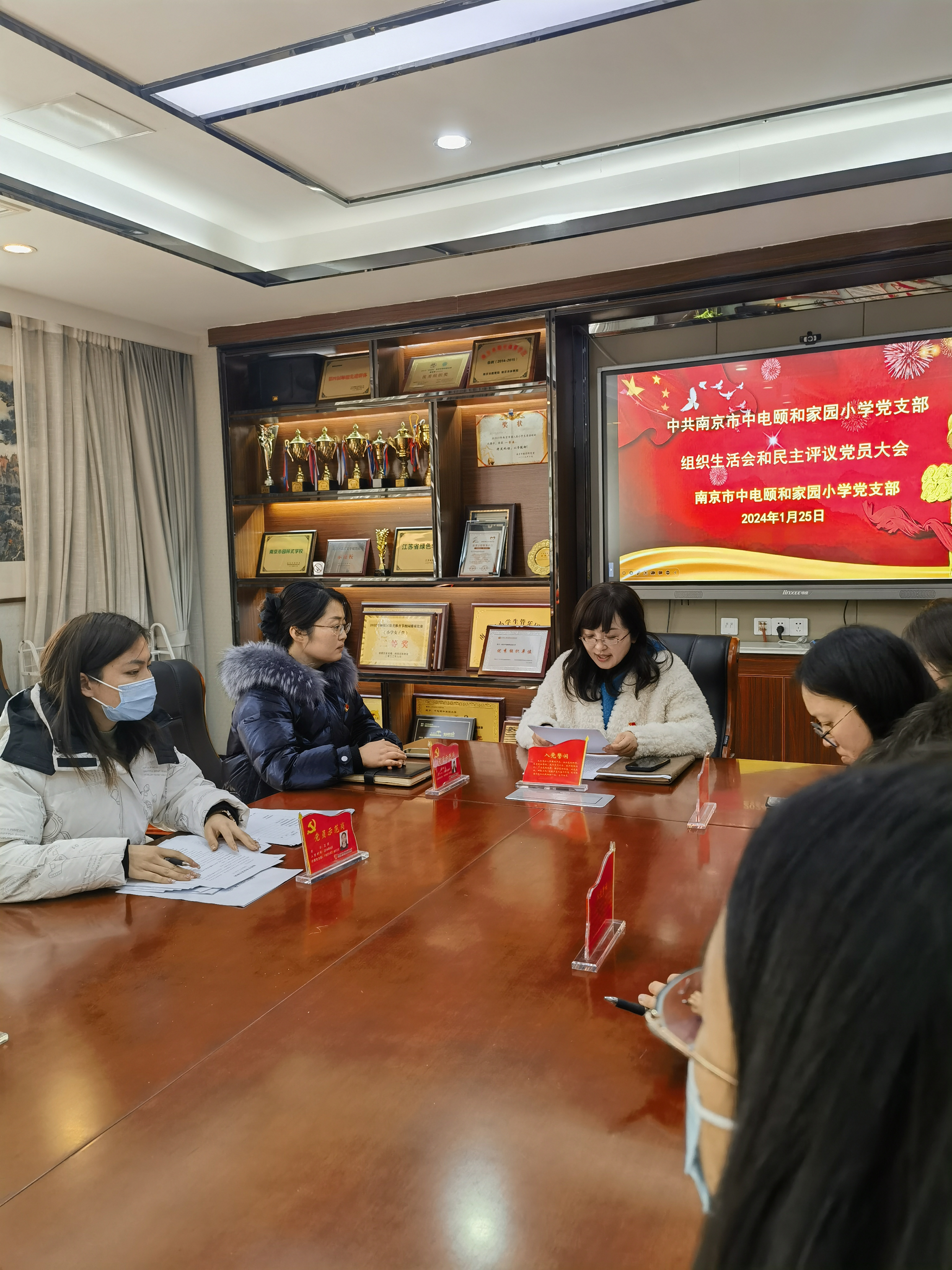图片7.png