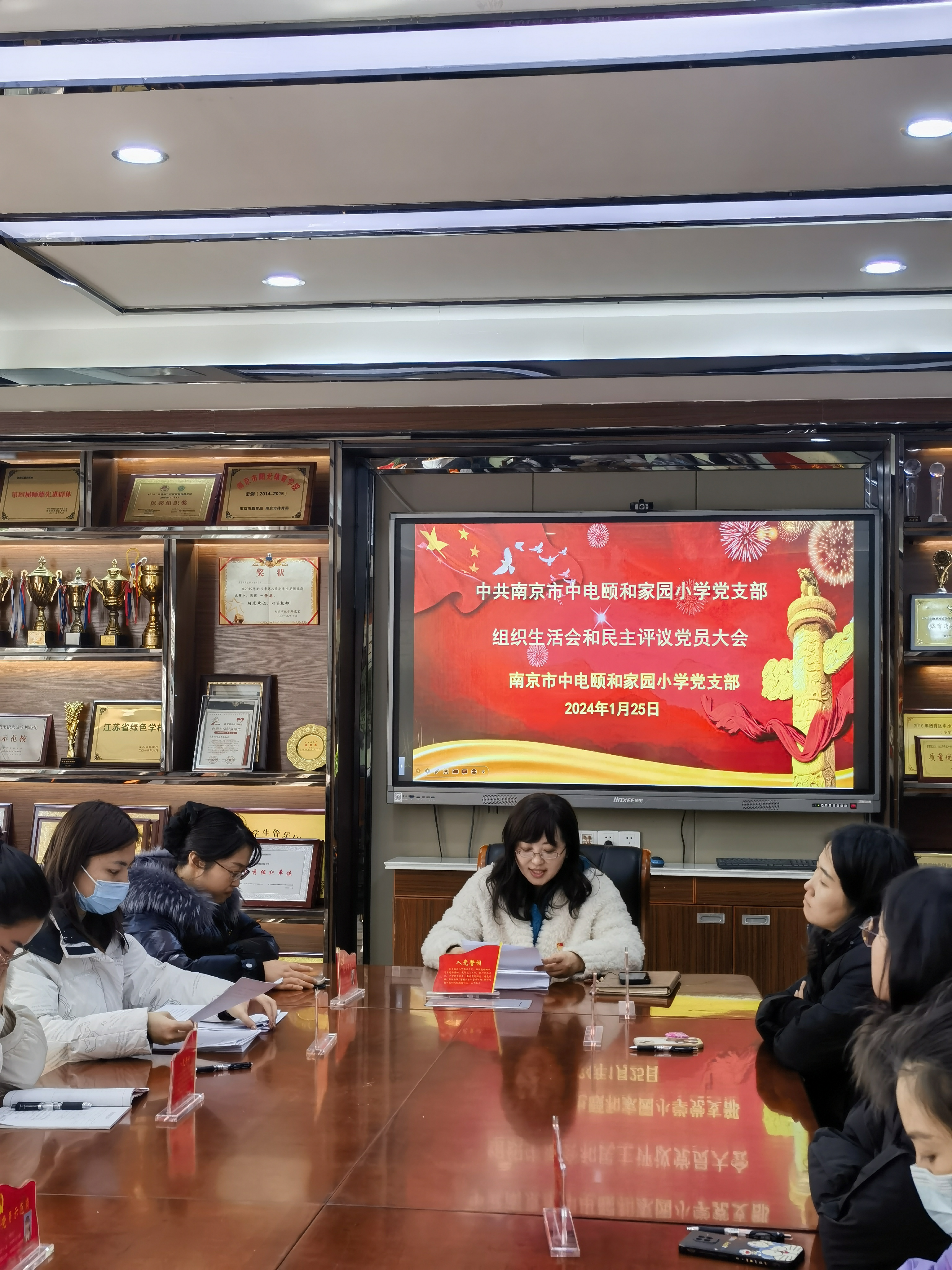 图片2.png