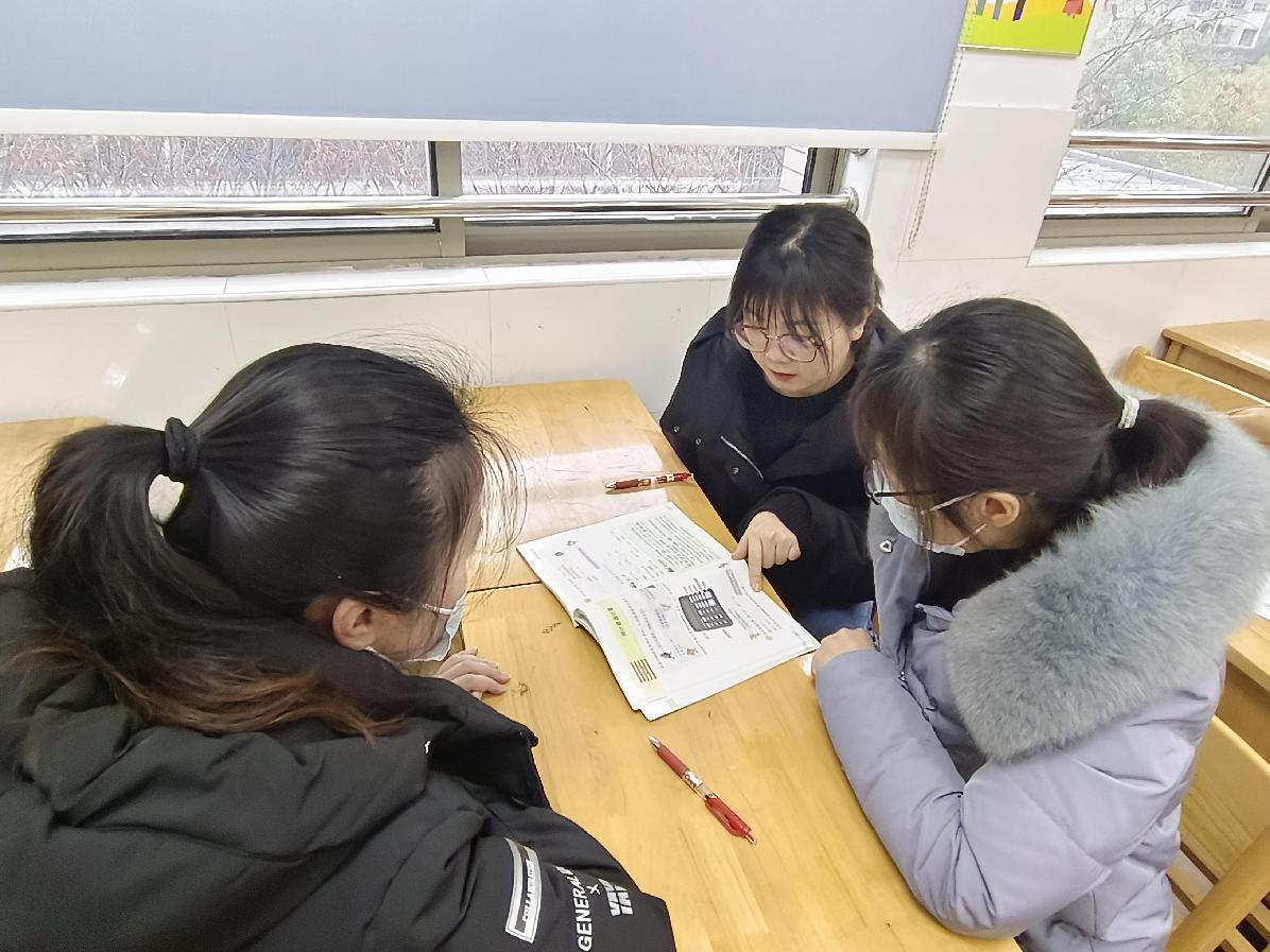 2024.2.19【养正颐小·教学】集思广益，有“备”而来_html_m58618f05.jpg