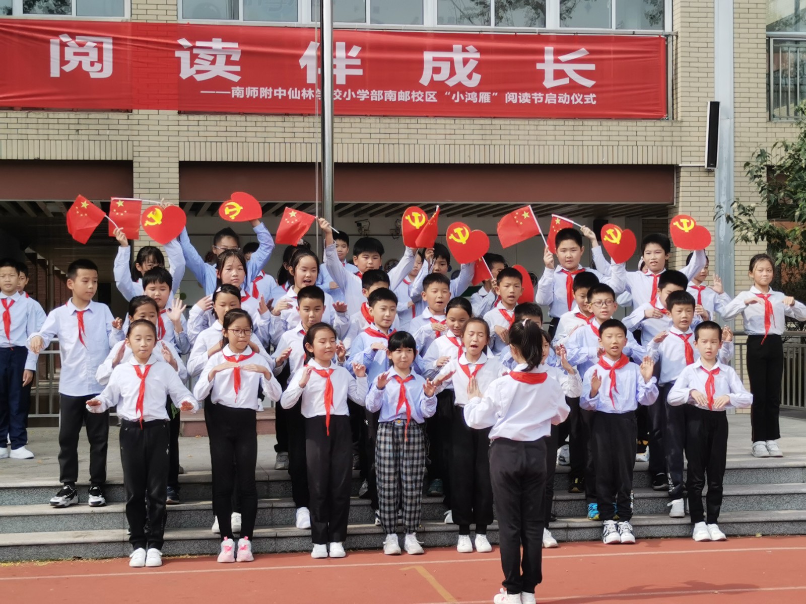 表演.JPG