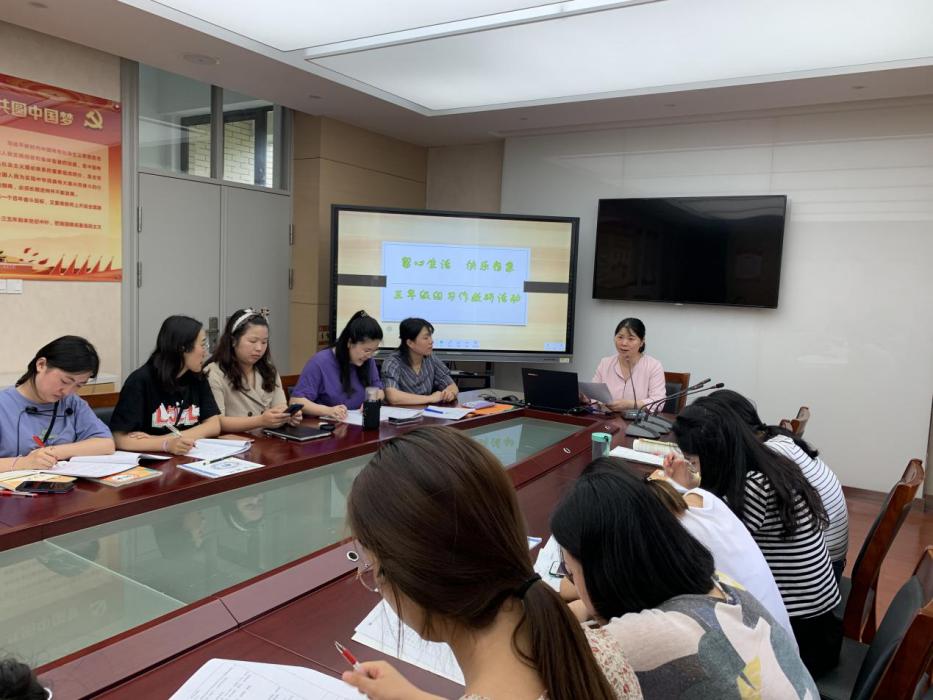 留心生活 快乐想象 新闻稿_html_53305198.jpg