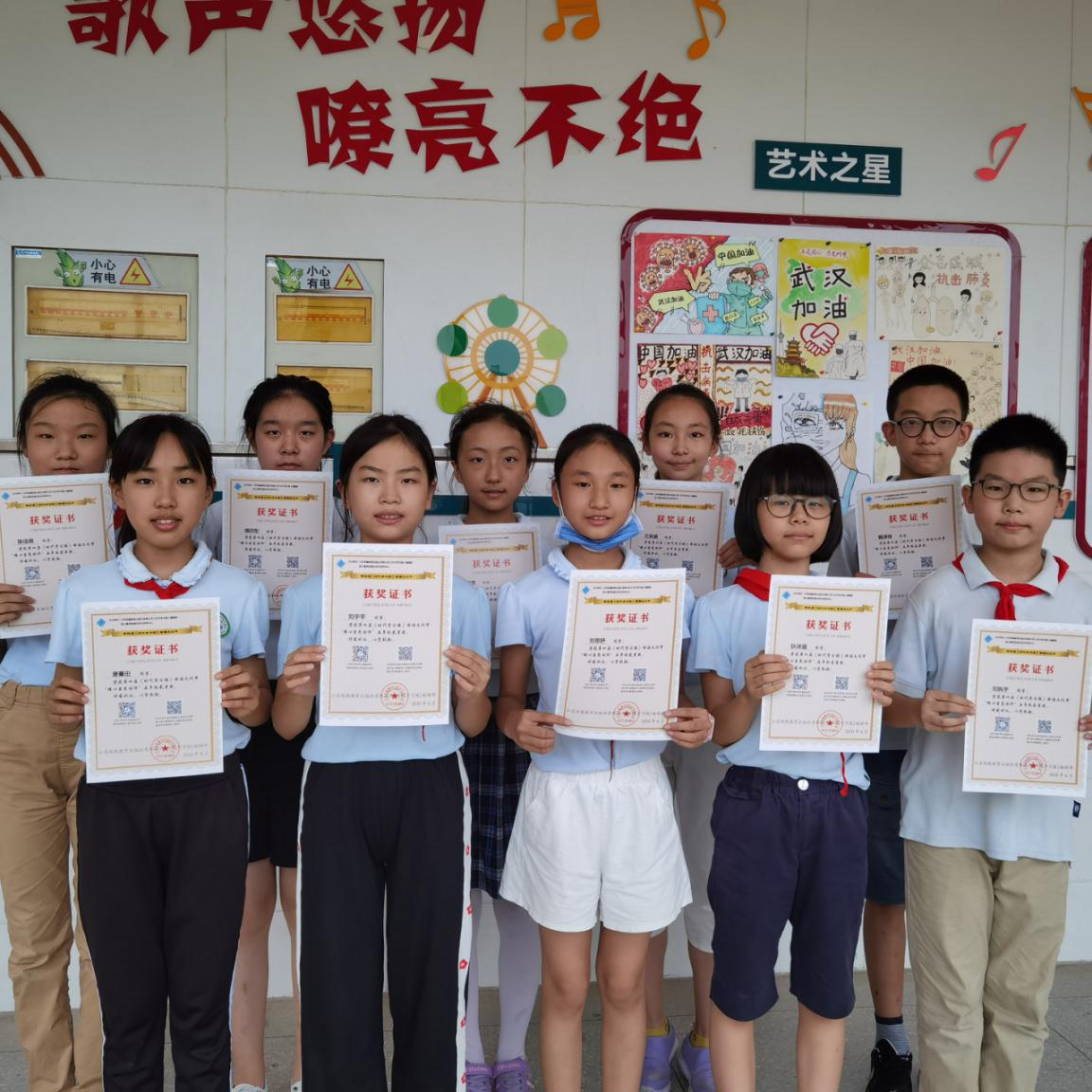 第四届《时代学习报》母语文化节新闻稿_html_50487cc1.jpg