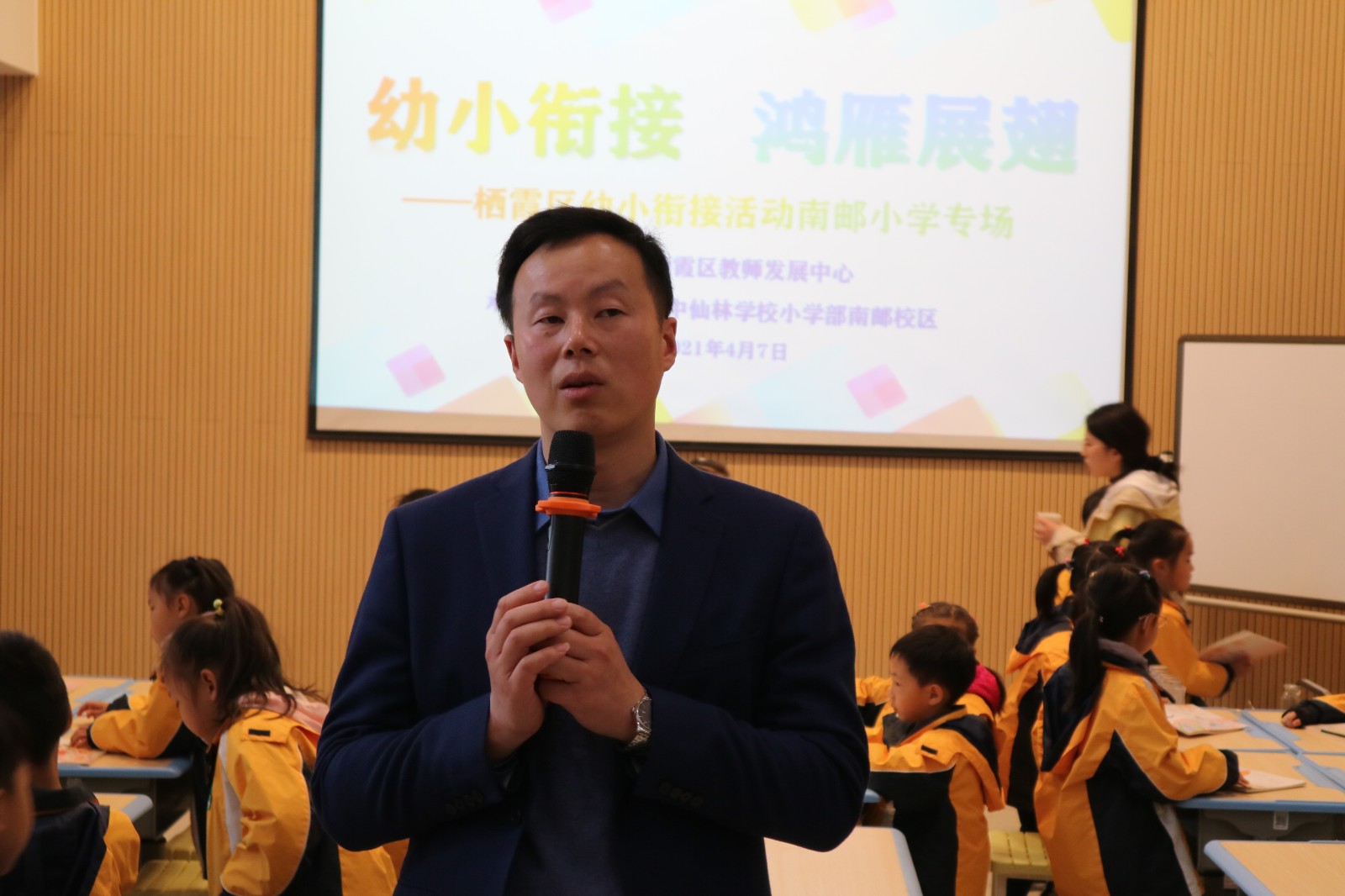 高老师.JPG 高老师.JPG