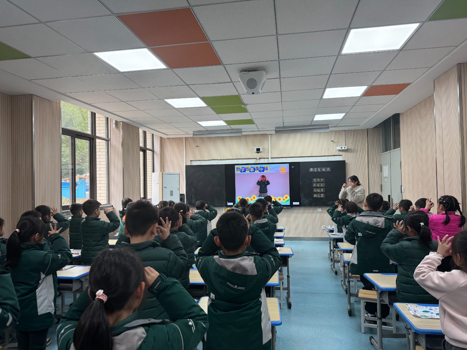 图五.JPG