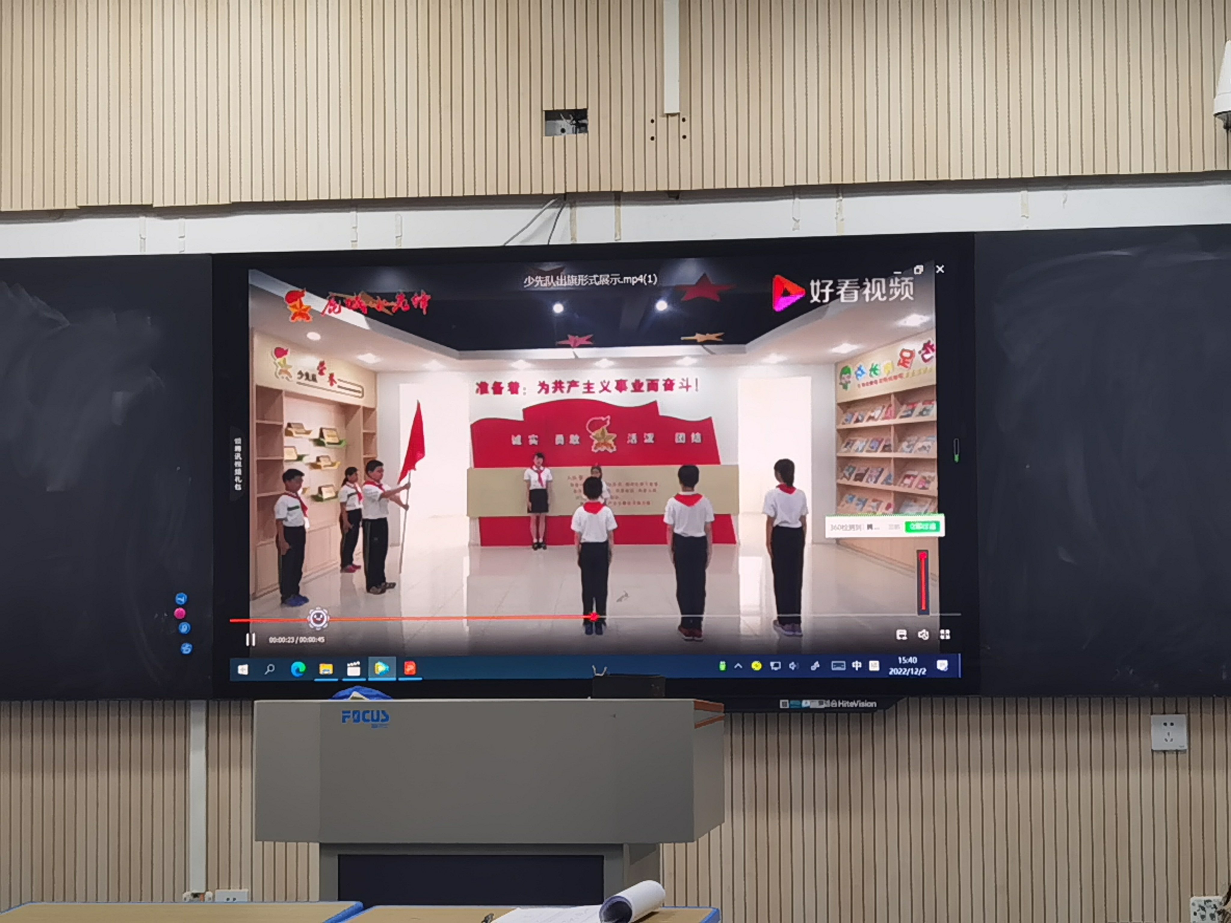 中队仪式活动新闻稿_html_m35a7574.jpg