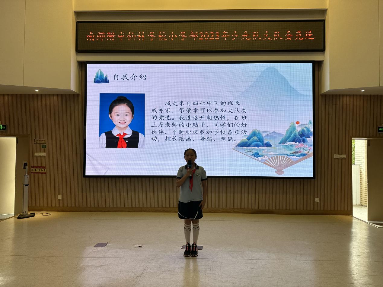 【乐雅仙小&middot;南邮校区】追梦红领巾 争当小先锋_html_m15a2a67d.jpg