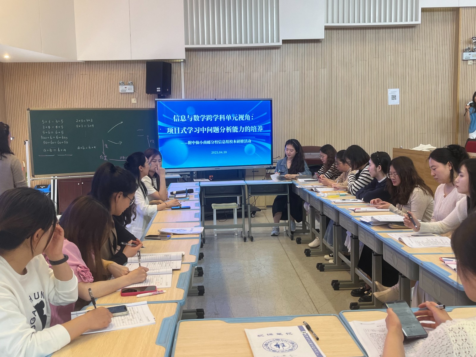 优课答辩.JPG