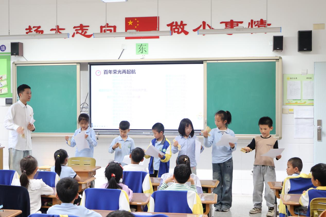 图片6.png