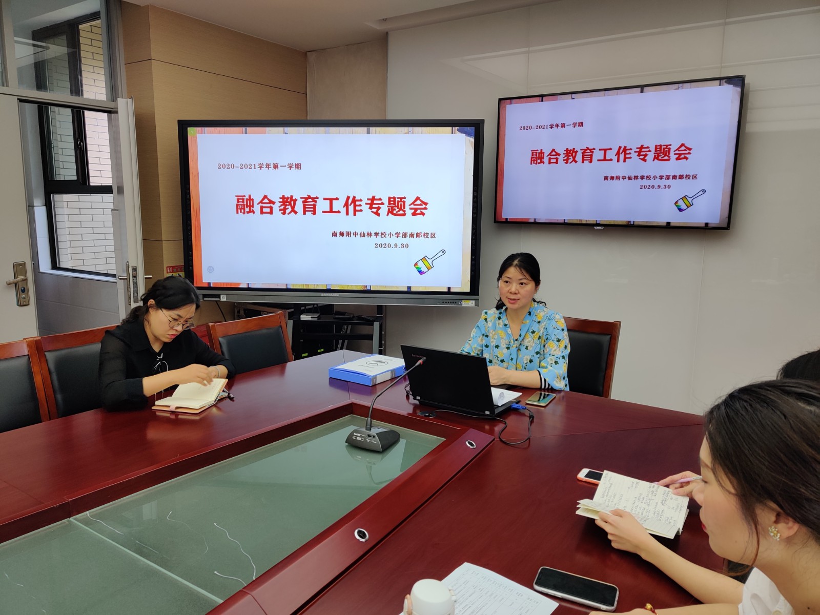 QQ图片20201001231827.jpg