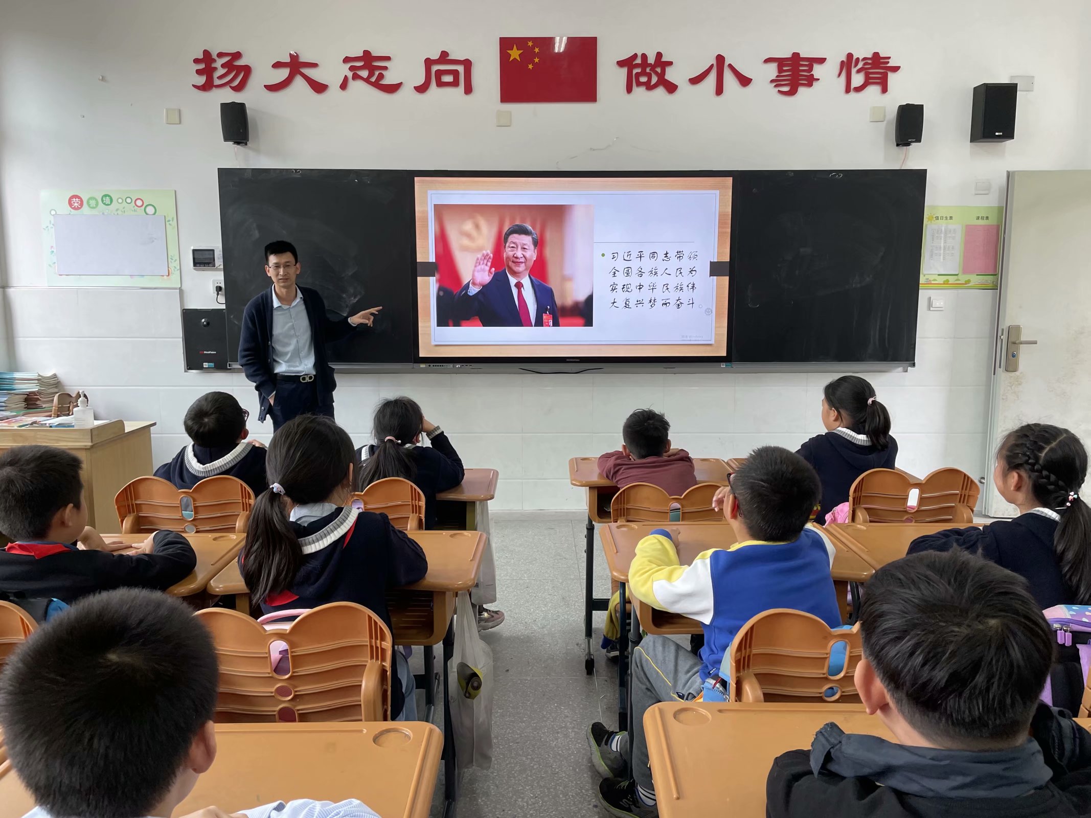 四4家长课堂新闻稿_html_m4679635c.jpg