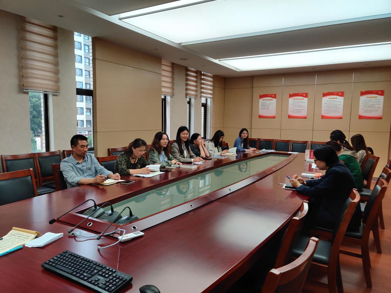 2020.9我校召开资产与管理信息系统专题培训会_html_8e90c9d.jpg