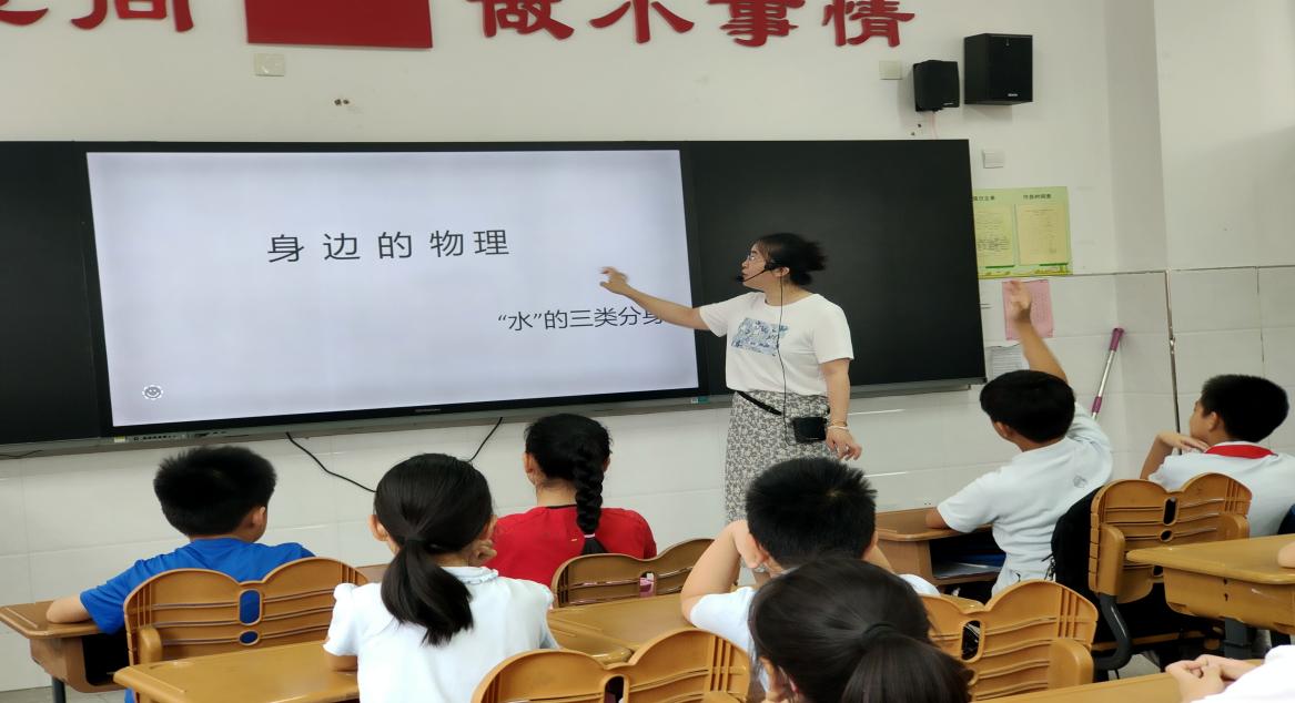 家校共育幸福星光孩子_html_m60bd5c82.jpg
