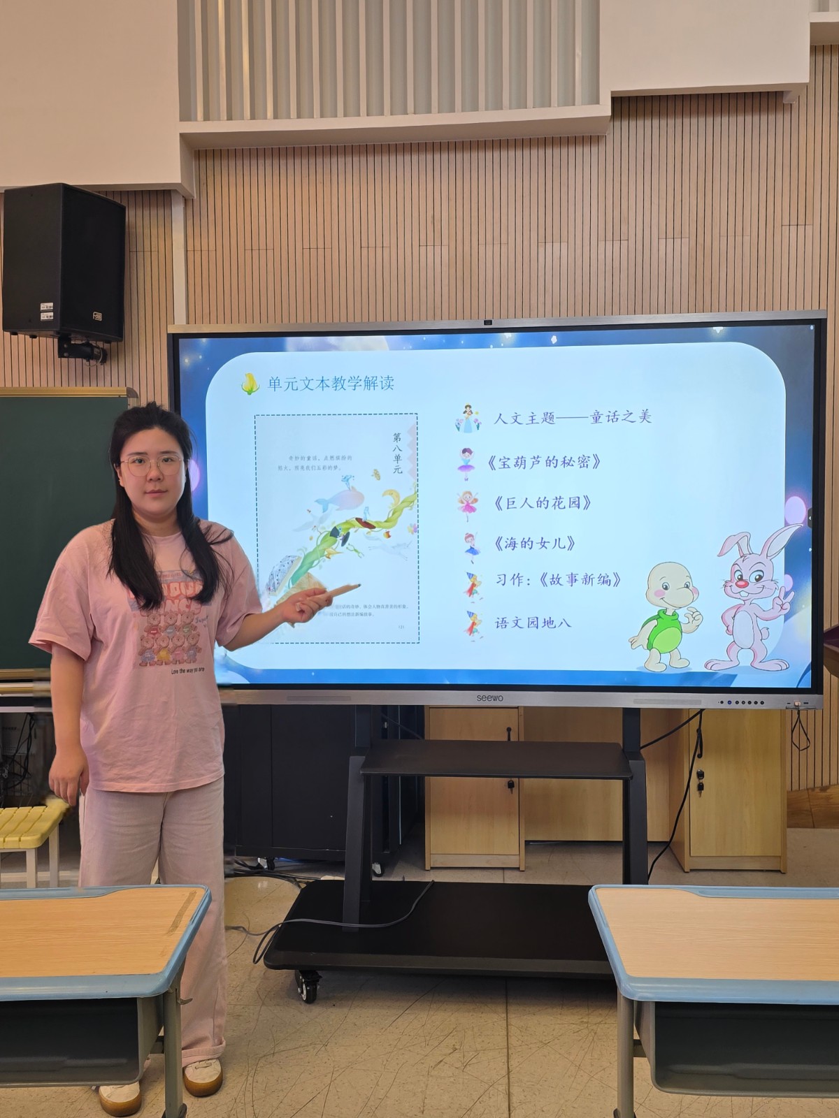 图7.jpg