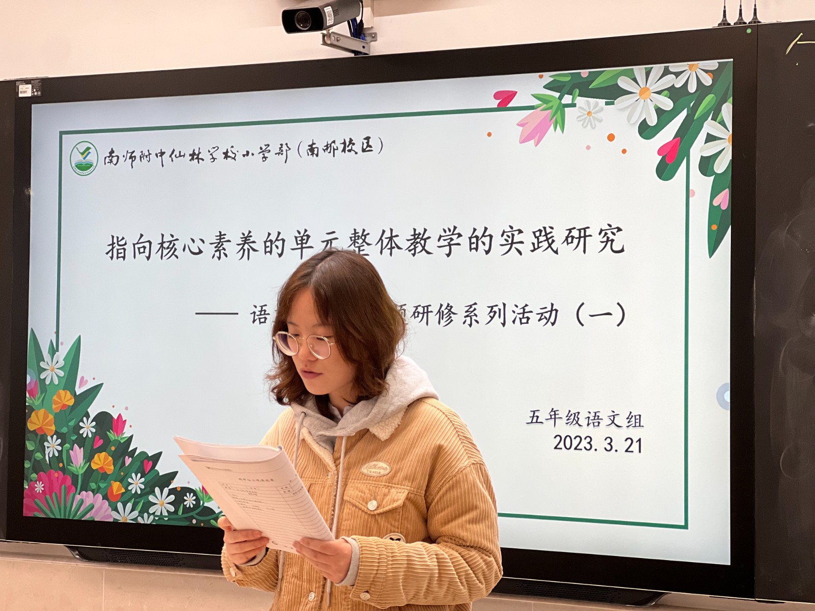 图4.JPG