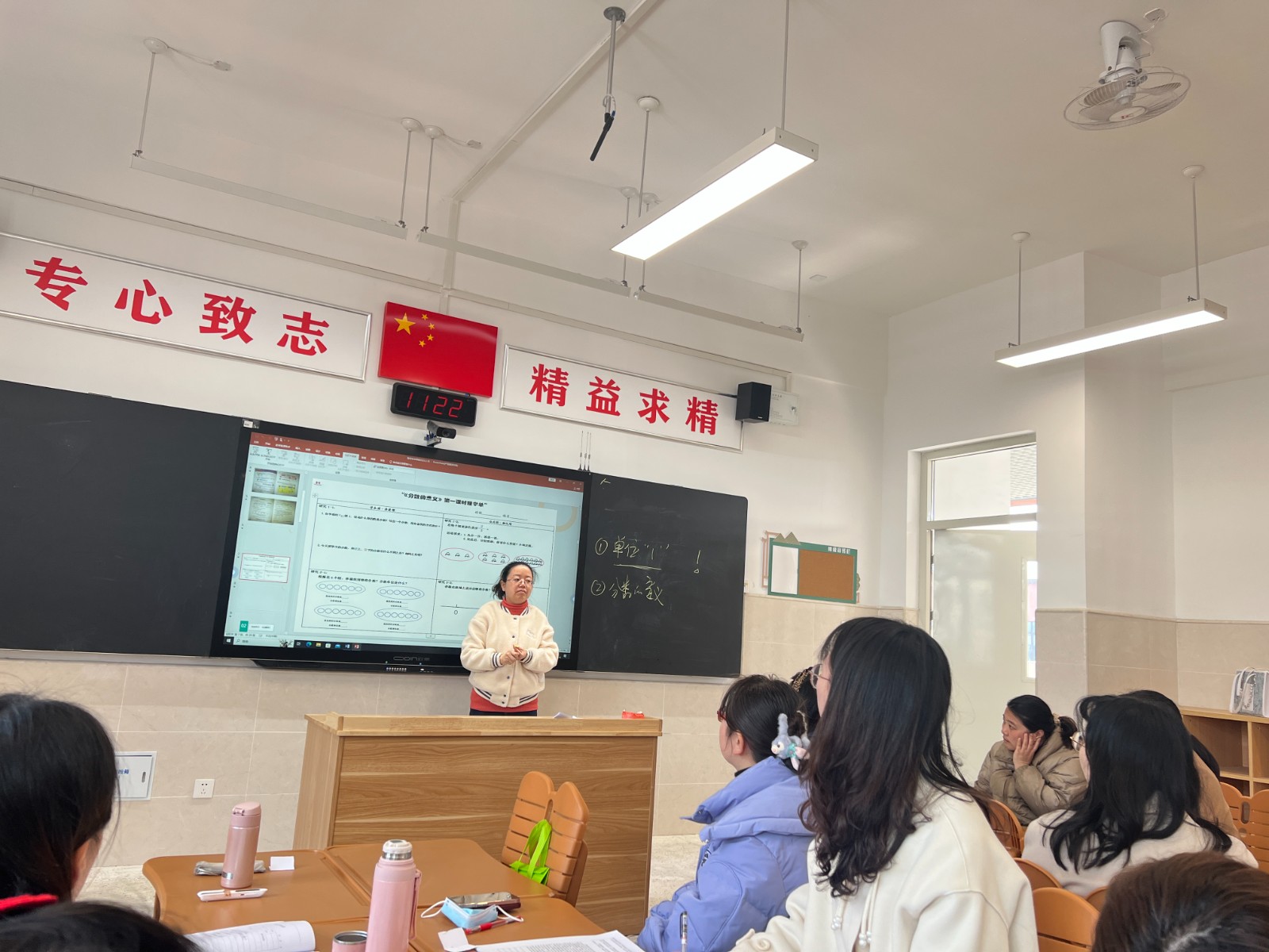 图7.JPG