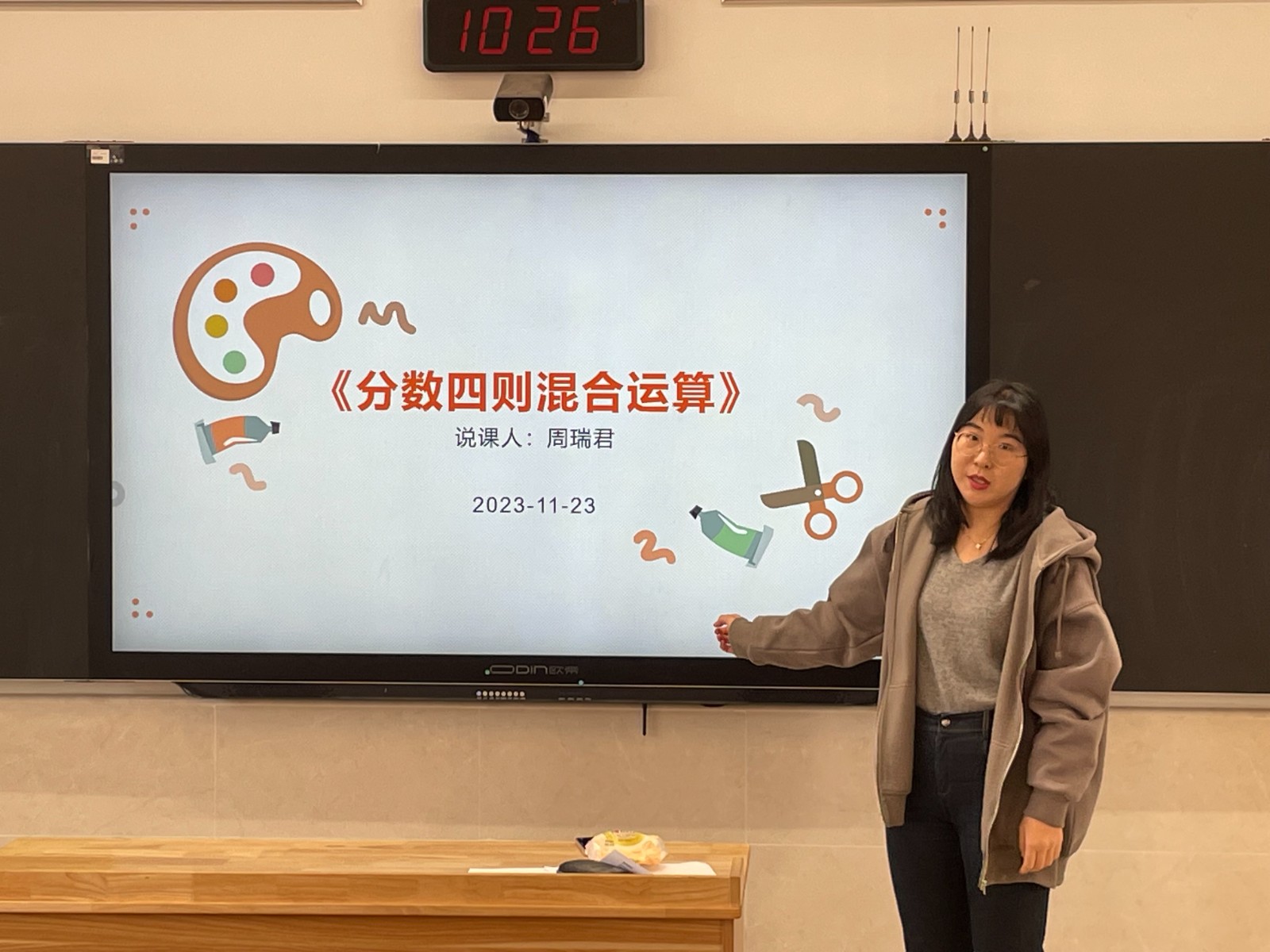 照片1.JPG