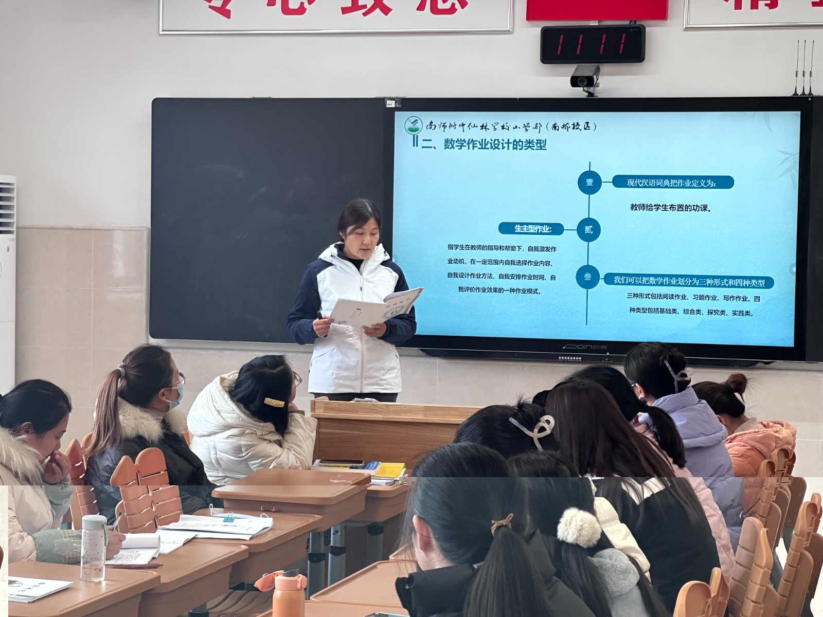 图2.JPG