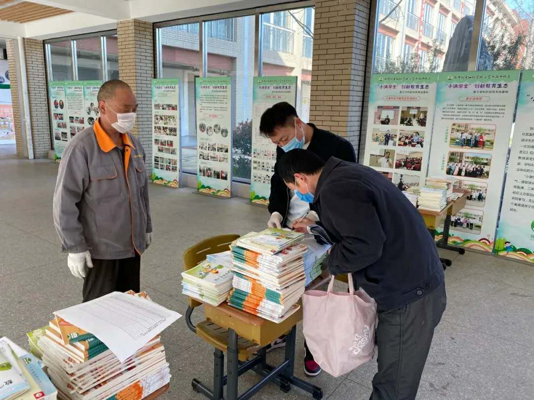 爱满天下_html_m172c1496.jpg