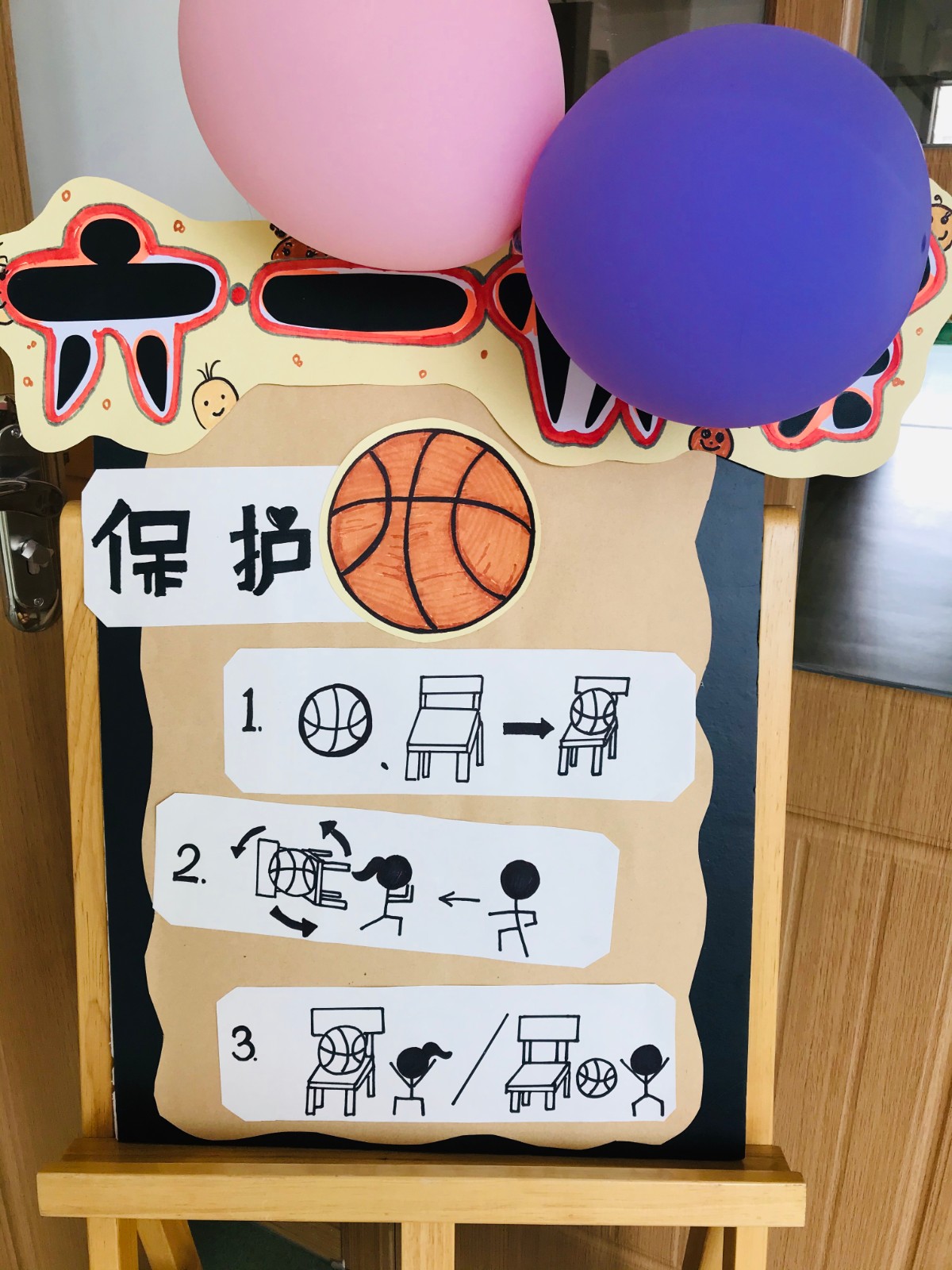 微信图片_20200601113122.jpg