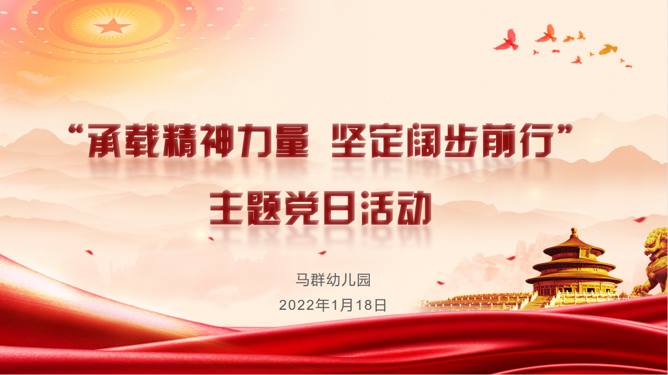 QQ截图20220118175539.png