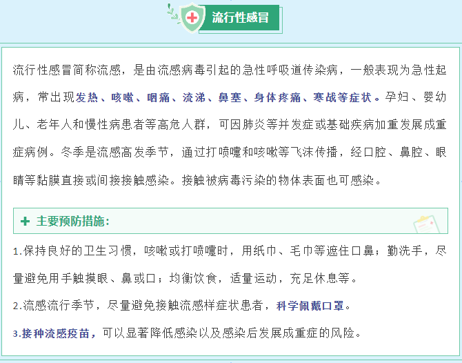 15110f7f-0e96-48e8-a05a-e6914eb33bc5.png