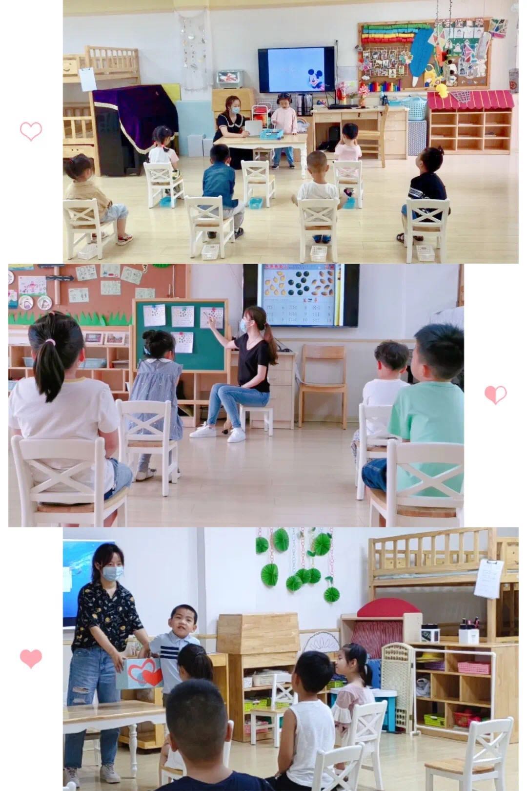 （乐动马幼）数学嘉年华，教研缤纷乐——马群幼儿园东花港分园数学教研组活动
