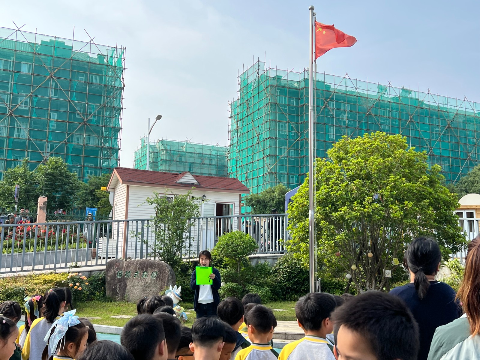 （乐动马幼）【园所动态】悦劳动·乐生活·享成长 ——马群幼儿园润康苑分园劳动教育周系列活动