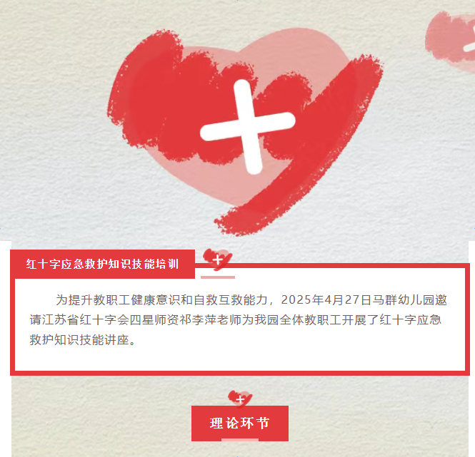 79bff8c8-3b5a-458c-b406-fb6bd527de70.png