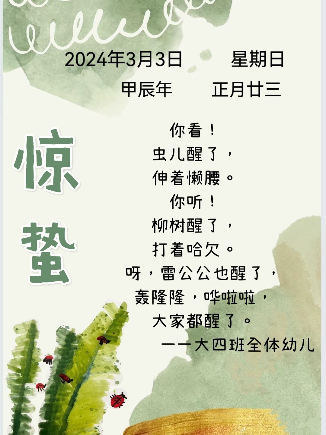 海报.jpg