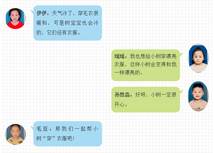 QQ截图20201222093916.png
