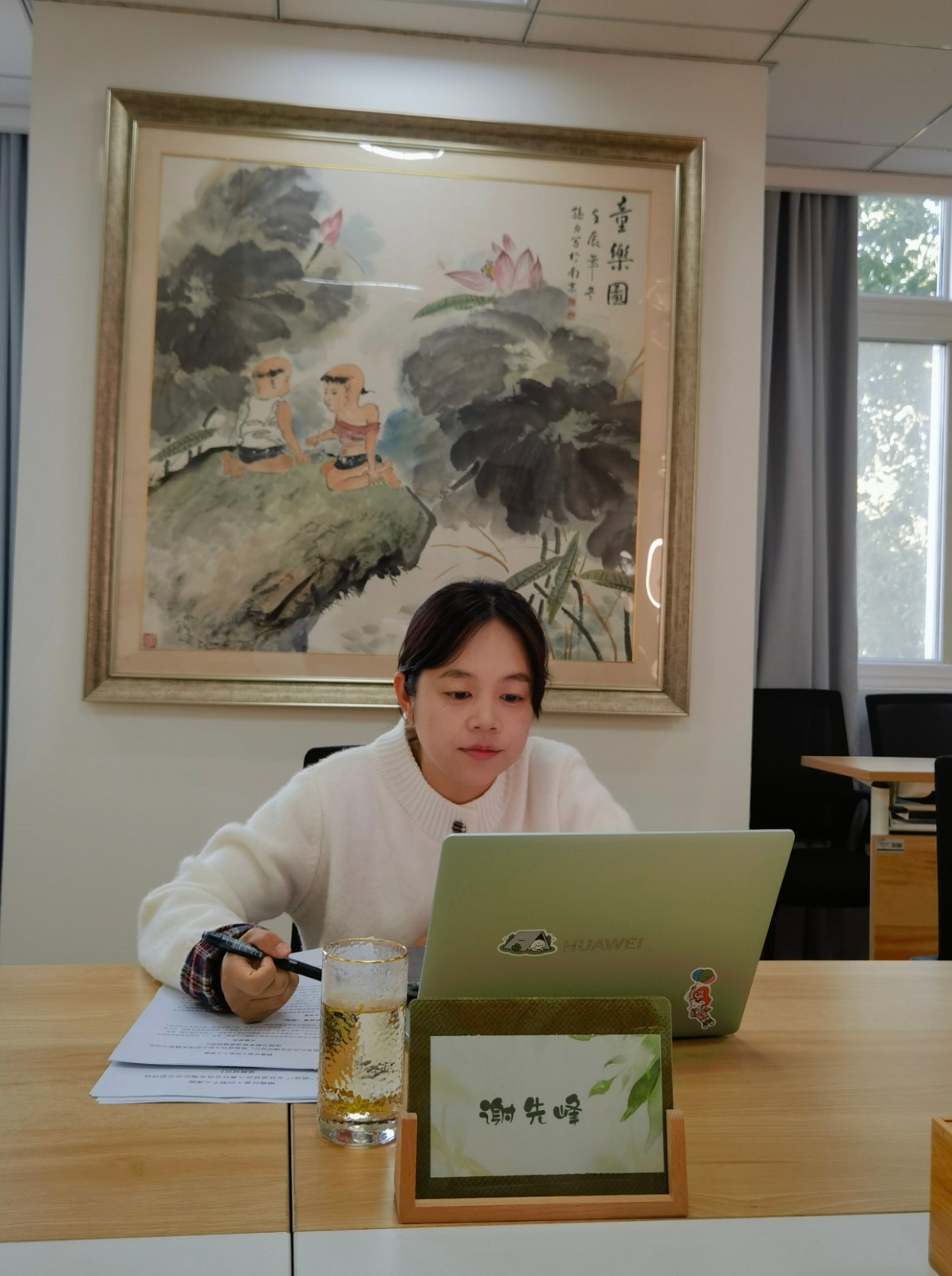 专家论证 (2).jpg