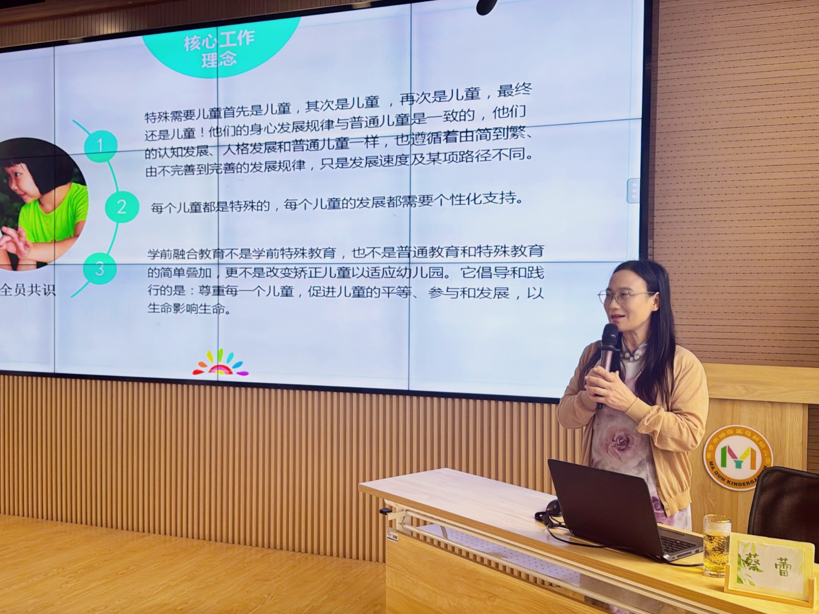 微信图片_20251011094401_2_7.jpg 微信图片_20251011094401_2_7.jpg