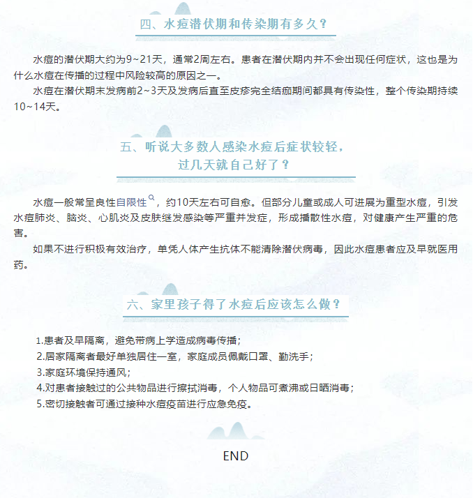 微信图片_20241104103342.png