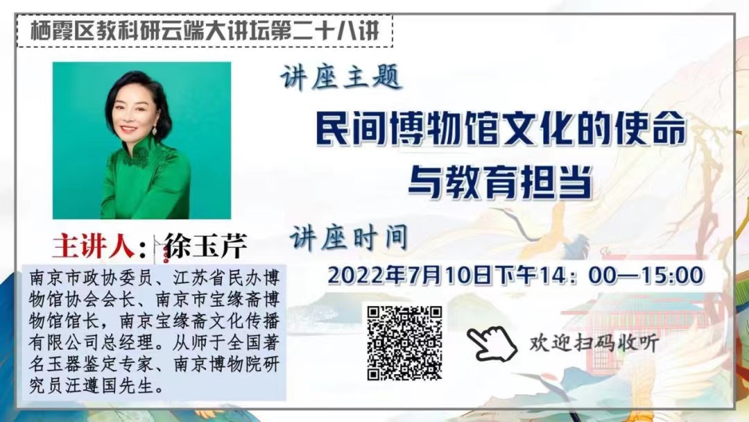 微信图片_20220712210727.jpg