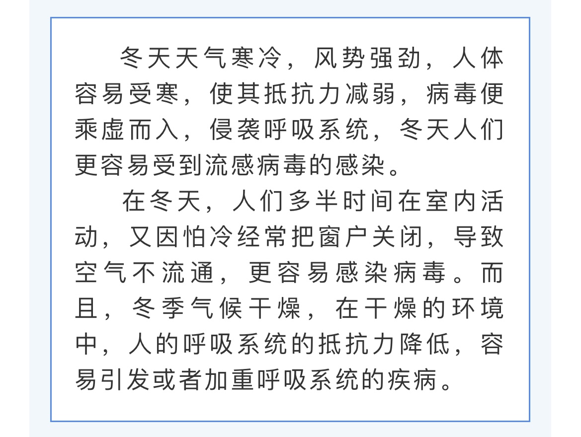 IMG_3487.PNG