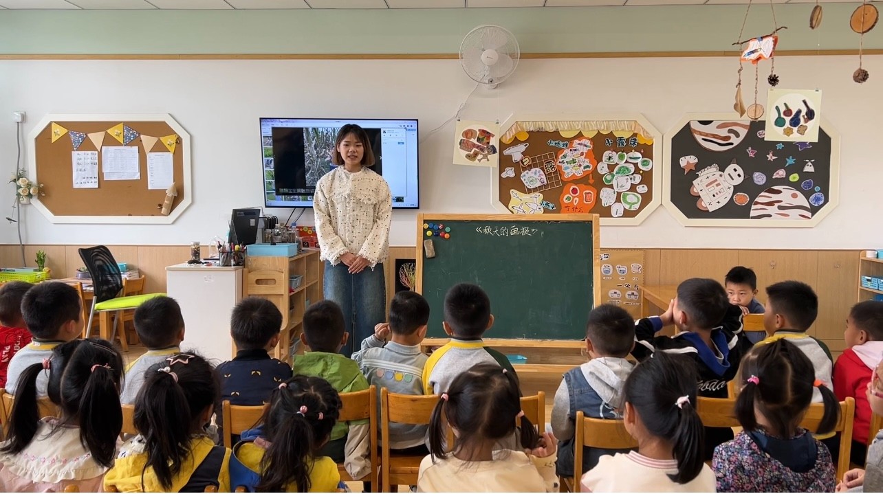秋天的画报 上课 梅一楠中四.jpg
