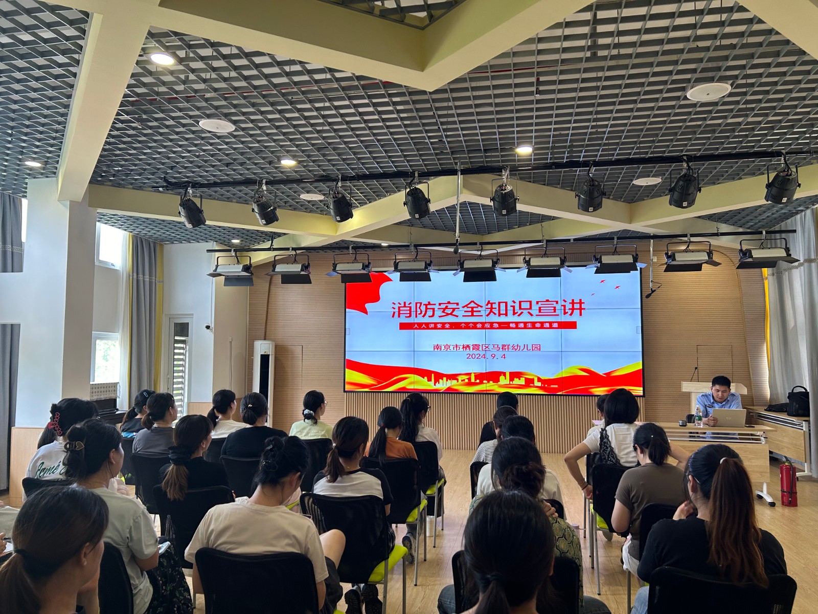 微信图片_20240906093357.jpg 微信图片_20240906093357.jpg