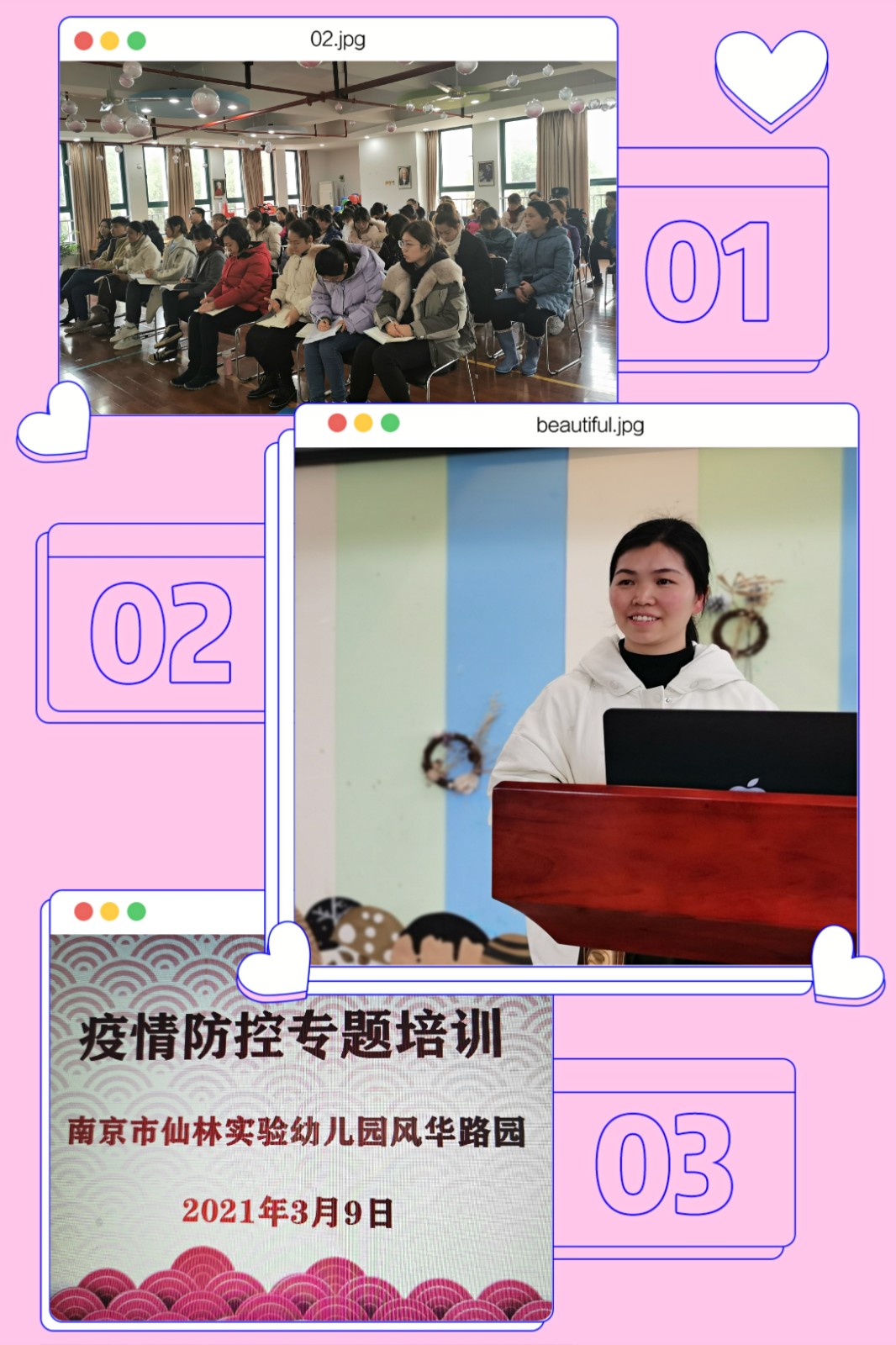 pt2021_03_10_16_59_15.jpg