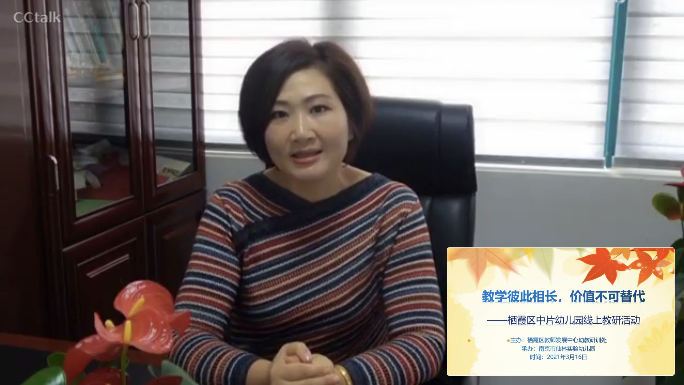 图1.png
