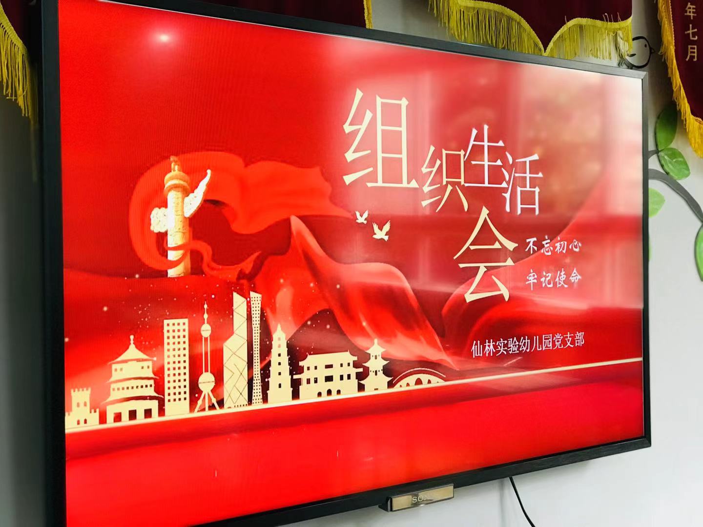 微信图片_20210309141015.jpg