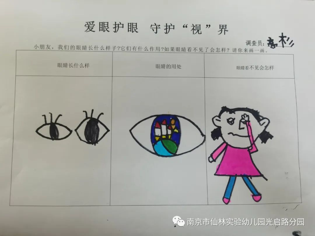 光启_html_m1721460c.jpg