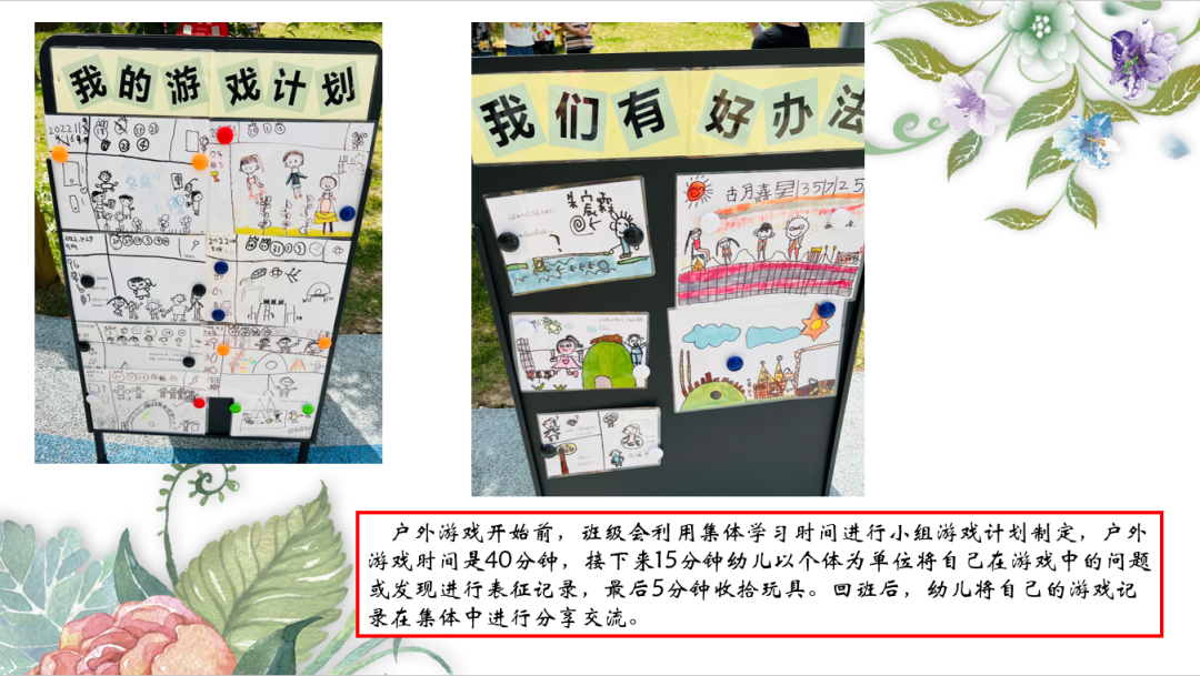 光启_html_528a9eb3.png