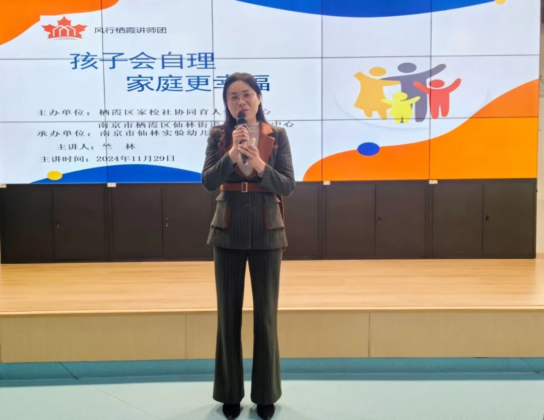 临时 光_html_m16600c8b.jpg