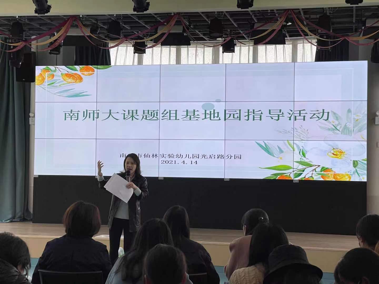微信图片_2021041414031017.jpg